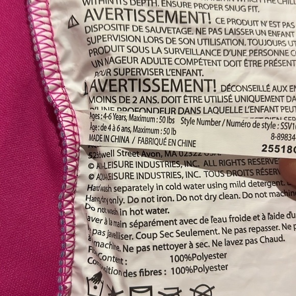 Aqua Leisure 4-6 Years Old Maximum 50 Pounds Swim Vest - Picture 3 of 9